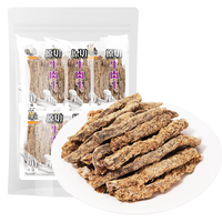 好食川牛肉干260g原味 牛肉条独立小包  熟食即食肉干肉脯小吃休闲零食 【独立小包装】牛肉干260g原味