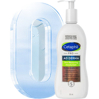 丝塔芙Cetaphil 温和身体乳295ml