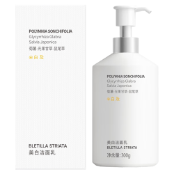 Vetes 氨基酸美白洁面乳 300g