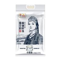金龙鱼 新疆明珠雪花粉小麦粉2.5kg