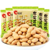 ChaCheer 洽洽 香瓜子 五香味22g 5袋