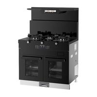 美国西屋S8MAX蒸烤箱一体家用三眼灶台集成灶