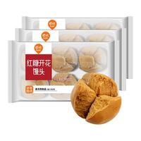 babi 巴比 红糖开花馒头 210g*3包 共18只 早餐主食 营养面点 加热即食