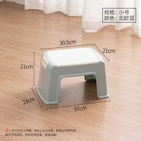 好尔 提手凳北欧 塑料凳子 军绿色