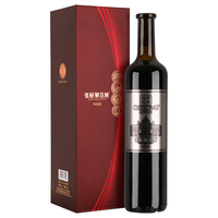 CHANGYU 张裕 烟台葡萄园1区蛇龙珠干型红葡萄酒 750ml