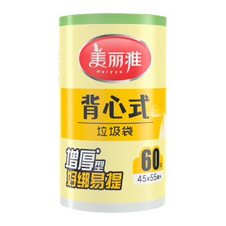 Maryya 美丽雅 垃圾袋小号加厚 家用背心式塑料袋厨房清洁垃圾桶纸篓袋45x55cm 60只装