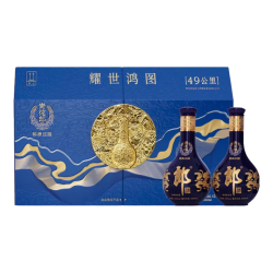 郎酒 酱香型白酒礼盒  2x1x500ml 包装 53度