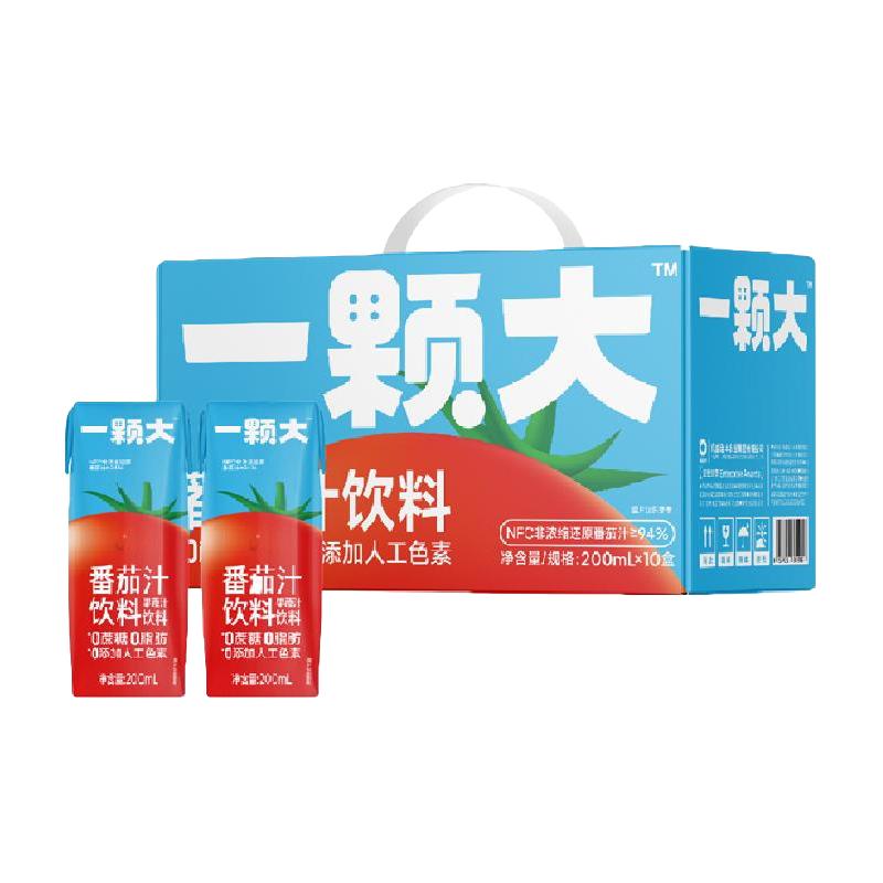 【一颗大】94%NFC鲜榨番茄汁饮料200ml*10盒0添加番茄鲜榨