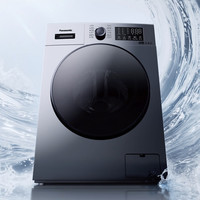 大件超省：松下 Panasonic 白月光5.0 大海豹 XQG120-80ND1 洗烘一体机 12KG