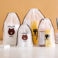 乐活旅行 LEHUO TRAVEL 旅行收纳袋衣服鞋子衣物袜子内衣行李小束口透明密封袋抽绳脏衣袋