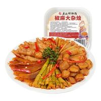 今日必买：廖记棒棒鸡 椒麻脆卤500g无骨鸡爪三角骨鸡脚筋脆笋卤味熟食休闲零食网红宵夜