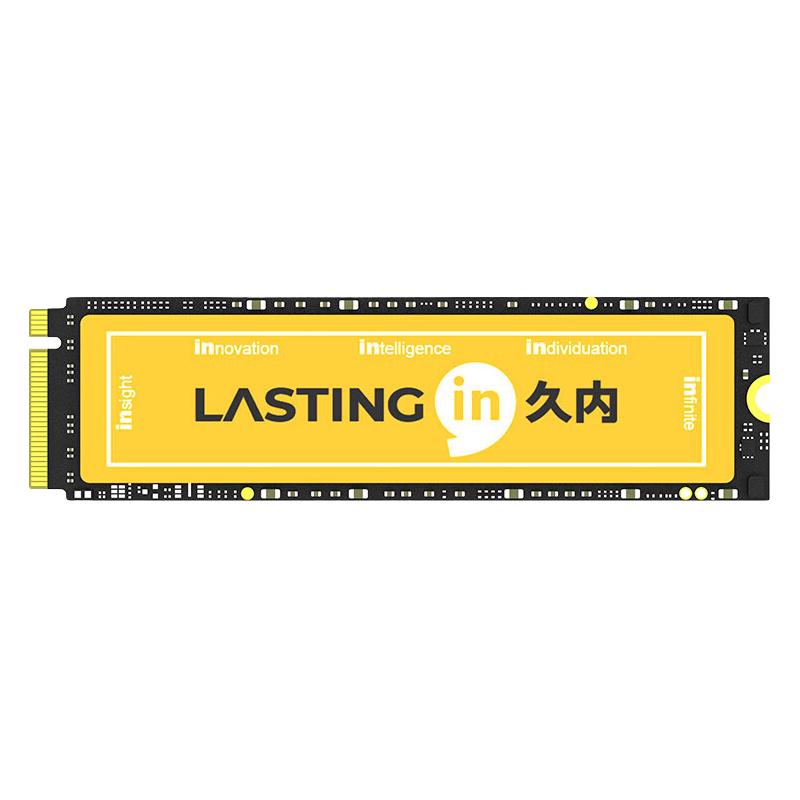 久内（LASTINGIN）固态硬盘M.2接口（NVMe协议） 四通道PCIe台式机笔记本PS5硬盘 i35系列 256G 3000M/S【TLC颗粒】