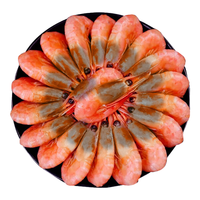 渔游记 丹麦熟冻黑头北极甜虾 熟冻海藻头北极虾净重1.5kg90-120只/kg