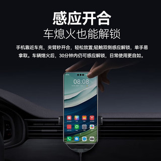  HUAWEI/华为 超级快充 车载充电器