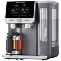 碧云泉 全矿弱碱 净饮水机  赫尔曼