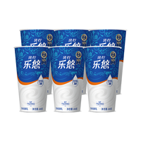 其它 风行乐悠原味酸牛奶 180g*6杯 低温酸奶风味发酵乳 生鲜轻食早餐奶