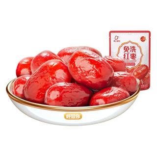  好想你 免洗红枣