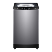 XQB120-Z216波轮洗衣机 自程创新超净洗羊毛洗双线屑过滤智能预约桶自动清洁 12KG