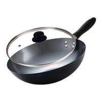 SUPOR 苏泊尔 FC30P1 精铁炒锅(30cm、无涂层、铁)