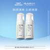 Dr.Alva 瑷尔博士 洁 洗面奶洁颜泡100ml*2