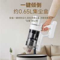 国家补贴：松下 Panasonic 家用无线手持吸尘器绿光显尘 毛发防缠绕 大吸力 长续航低噪音宠物家庭适用 MC-A31H