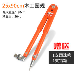 美科 MYTEC 木工圆规 专业划线器 小号（25*90） 不锈钢