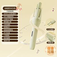 欲婷 卷发棒全自动懒人神器32mm大卷波浪负离子持久定型不伤发两用