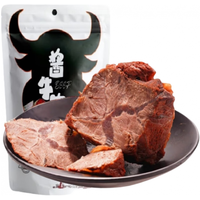 馋家人内蒙古酱牛肉五香熟牛肉卤肉味真空包装开袋即食低脂零食 五香酱牛肉4包净重2斤【带蘸料】