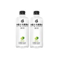 外星人电解质水500ml 白桃青柠口味 0糖0卡运动含维生素饮料饮品 青柠口味500ml*9瓶