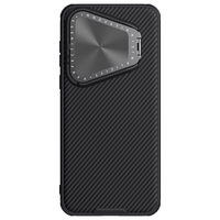 耐尔金 适用华为Pura70Pro+/P70Pro手机壳磁吸 镜盖支架壳镜头全包防摔保护套简约硬壳软边 黑镜Prop黑色 磁吸版【黑色】