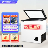 冰熊 冰柜家用小型冰柜73L一级节能低噪展示柜冷冻冷藏柜食品保鲜小冰箱 109L