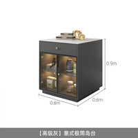 欧朗 OLEY WX实木-218 餐桌 1.7米~2.3米 雪山石