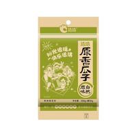 ChaCheer洽洽原香瓜子298g*3袋原味瓜子葵瓜子坚果炒货零食