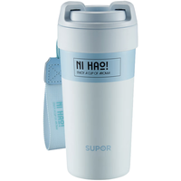 苏泊尔（SUPOR）保温杯咖啡杯男女士抗菌陶瓷覆层水杯大容量带吸管茶滤高颜值杯子 晴空蓝 500ml +茶滤