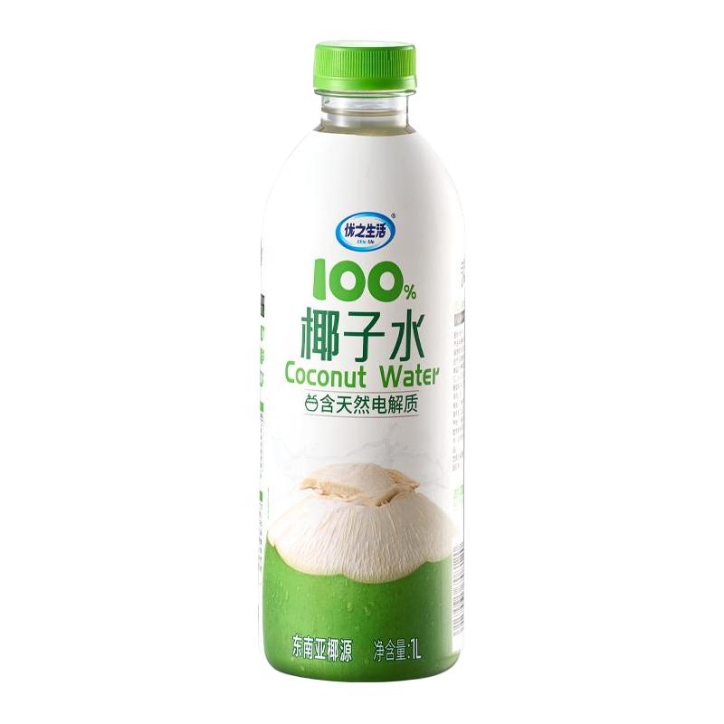  Elite life/优之生活 100%纯椰子水 椰子水饮品