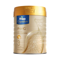 Friso/美素佳儿 Signature Pro-IG 婴幼儿奶粉 3段(12-36个月)