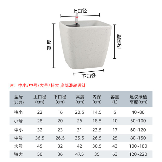 莱之秀 Leizisure 喷砂系列 3111喷砂系列 自吸水花盆 特小号 喷砂浅灰