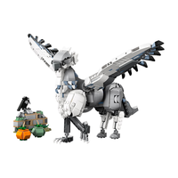 LEGO 乐高 哈利·波特系列 76427 巴克比克