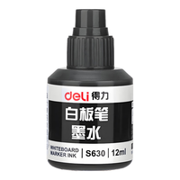 得力（deli） 可擦白板笔 大容量白板用笔 教师用水性黑板笔 画板写字易擦写粗头笔 【黑色】12ml/瓶