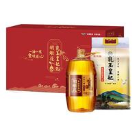 金龙鱼 乳玉皇妃稻香贡米 5kg + 胡姬花 古法小榨花生油 1.918L