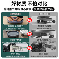 CPAI 移动托盘 刹车静音轮 承重40KG 象牙白 外径22