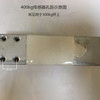 电子秤传感器300公斤150kg配件感应器通用台秤600