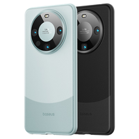 倍思 适用华为mate60pro手机壳mate60 pro+真素皮保护套全包镜头超薄防摔壳 经典款【雅川青】原机素皮