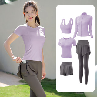 瑜伽服运动套装女秋冬专业高端房高级感速干衣跑步服 M