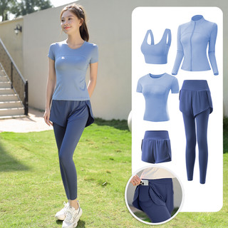 瑜伽服运动套装女秋冬专业高端房高级感速干衣跑步服 M