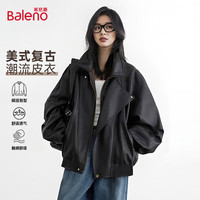 班尼路(Baleno)2025新款秋冬季皮衣外套女经典美拉德咖啡色皮夹克设计感潮流上衣