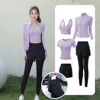 瑜伽服运动套装女秋冬专业高端房高级感速干衣跑步服 L