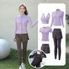 瑜伽服运动套装女秋冬专业高端房高级感速干衣跑步服 XL