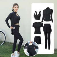 瑜伽服运动套装女秋冬专业高端房高级感速干衣跑步服 M