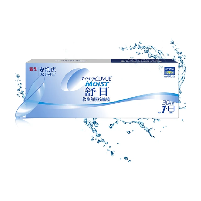 ACUVUE 安视优 日抛舒日软性角膜接触镜 30片